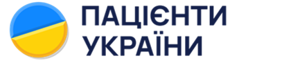 БФ «Пацієнти України»